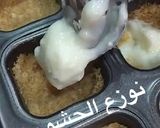 صورة لخطوة 9 من وصفة الكنافة