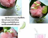 รูปขั้นตอนการทำที่ 5 ของ ซอร์เบต์อุทัยทิพย์
