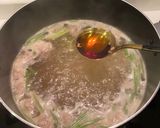 รูปขั้นตอนการทำที่ 3 ของ ต้มเลือดหมู