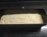 Foto del paso 3 de la receta: Pan lactal sin tacc sin amasar súper fácil!!!