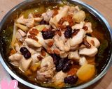 Foto langkah ke 5 dari resep Ayam Kukus dengan Kurma Merah dan Goji Berry.