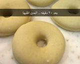 صورة لخطوة 3 من وصفة دونات