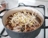 韓式辣牛肉湯的食譜步驟1照片