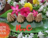 અરલ મોદક (Aral Modak Recipe In Gujarati) રેસીપી સ્ટેપ1ફોટો