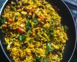 ચણા રાઈસ (Chana Rice Recipe In Gujarati) રેસીપી સ્ટેપ1ફોટો