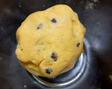 சாக்கோ சிப் குக்கீஸ் (chaco chip cookies recipe in Tamil) ரெசிபி ஸ்டேப் 4 புகைப்படம்