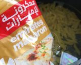 صورة لخطوة 6 من وصفة بينك باستا
