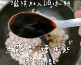 超下飯打拋豬的食譜步驟3照片