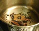 ஆம்பூர் ஸ்பெஷல் வெஜ் தம் பிரியாணி ரெசிபி ஸ்டேப் 5 புகைப்படம்