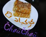 صورة لخطوة 3 من وصفة كريب بالمربى 🥞💜