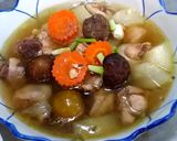รูปขั้นตอนการทำที่ 5 ของ ไก่ต้มมะนาวดอง