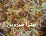 صورة لخطوة 6 من وصفة بيتزا الصاج