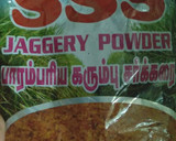 மருத்துவக்குணம் கொண்ட பால் மற்றும் டீ ரெசிபி ஸ்டேப் 1 புகைப்படம்