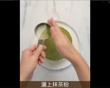 免烤箱！濃郁抹茶與鮮甜草莓的完美搭配-「抹茶草莓千層蛋糕」的食譜步驟13照片
