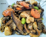 Foto del paso 8 de la receta: Wok de pollo con setas, edamame y salsa de ostras