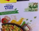 صورة لخطوة 1 من وصفة أرز بالجمبري والبازيلا‎خبز بالثوم وسلطة كول سول وزبادي