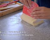 A picture of step 8 of Easy! Scones! Perfect Tea-time Treat, They are well risen!.