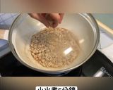 肉麻麵的食譜步驟4照片