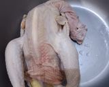 Foto langkah ke 1 dari resep Opor Ayam Ingkung.