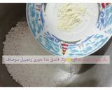 عکس مرحله 2 از دستور لوکوم ترکیه ای
