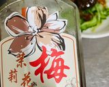 茉莉花梅涼拌山苦瓜的食譜步驟2照片