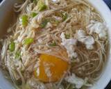Japanese Noodles recipe step 8 photo