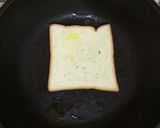 Foto langkah ke 1 dari resep Roti Panggang.