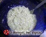 Φωτογραφία βήματος 3 της συνταγής Πίτα με κολοκύθια και σιμιγδάλι