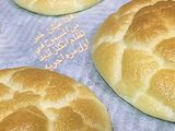 خبز دايت (حمية اتكنز)