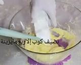 صورة لخطوة 3 من وصفة صابلي جوز الهند