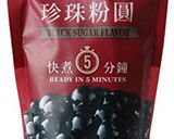 A picture of step 2 of Tiger Milk with Boba.