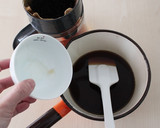 【肉桂打噴嚏】夏日冰品☃咖啡牛奶凍凍樂的食譜步驟3照片