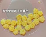 唐辛子煎豆腐的食譜步驟2照片