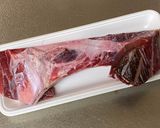 A picture of step 1 of Roasted Collar of Maguro.