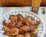 (菇王松露醬油) 氣炸鍋烤香菇&鴻喜菇的食譜步驟8照片