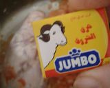صورة لخطوة 2 من وصفة قرنون محشي