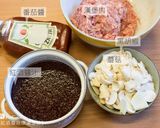 紅酒蘑菇燉漢堡排的食譜步驟3照片