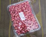Foto langkah ke 1 dari resep 831. Sop kacang merah.