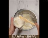 免烤箱！第一次做就上手，浪漫紫藍莓優格生乳酪的食譜步驟8照片