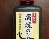 Hình bước làm 3 của món Unagi don