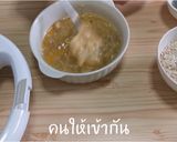 รูปขั้นตอนการทำที่ 1 ของ วาฟเฟิลข้าวโอ๊ต​กล้วยหอม​ ¦อาหารคลีน¦ขนมคลีน
