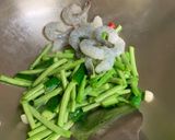 四季豆炒蝦仁🍤的食譜步驟3照片