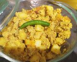 আলু পোস্ত বিউলির ডাল (aloo posto biulir dal recipe in Bengali) রেসিপি ধাপ - 2 ছবি
