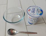Fokhagymás joghurtos szósz recept fázis 3 fotója