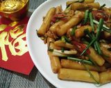 三杯年糕【澎湖年糕】【豆豆愛的料理】的食譜步驟4照片
