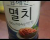 Kimci korea dengan cumi langkah memasak 3 foto