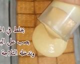 صورة لخطوة 2 من وصفة حلى بارد بدون فرن بالنوتيلا
