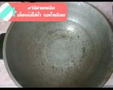 รูปขั้นตอนการทำที่ 2 ของ แกงจืดหมูสับผักรวมมิตร
