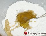 Φωτογραφία βήματος 1 της συνταγής Η σπανακόπιτα της Χιονίας