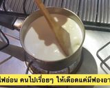 รูปขั้นตอนการทำที่ 4 ของ เต้าฮวยนมสดซอสเสาวรส🍮